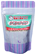 シモンゴールド 粒タイプ：大